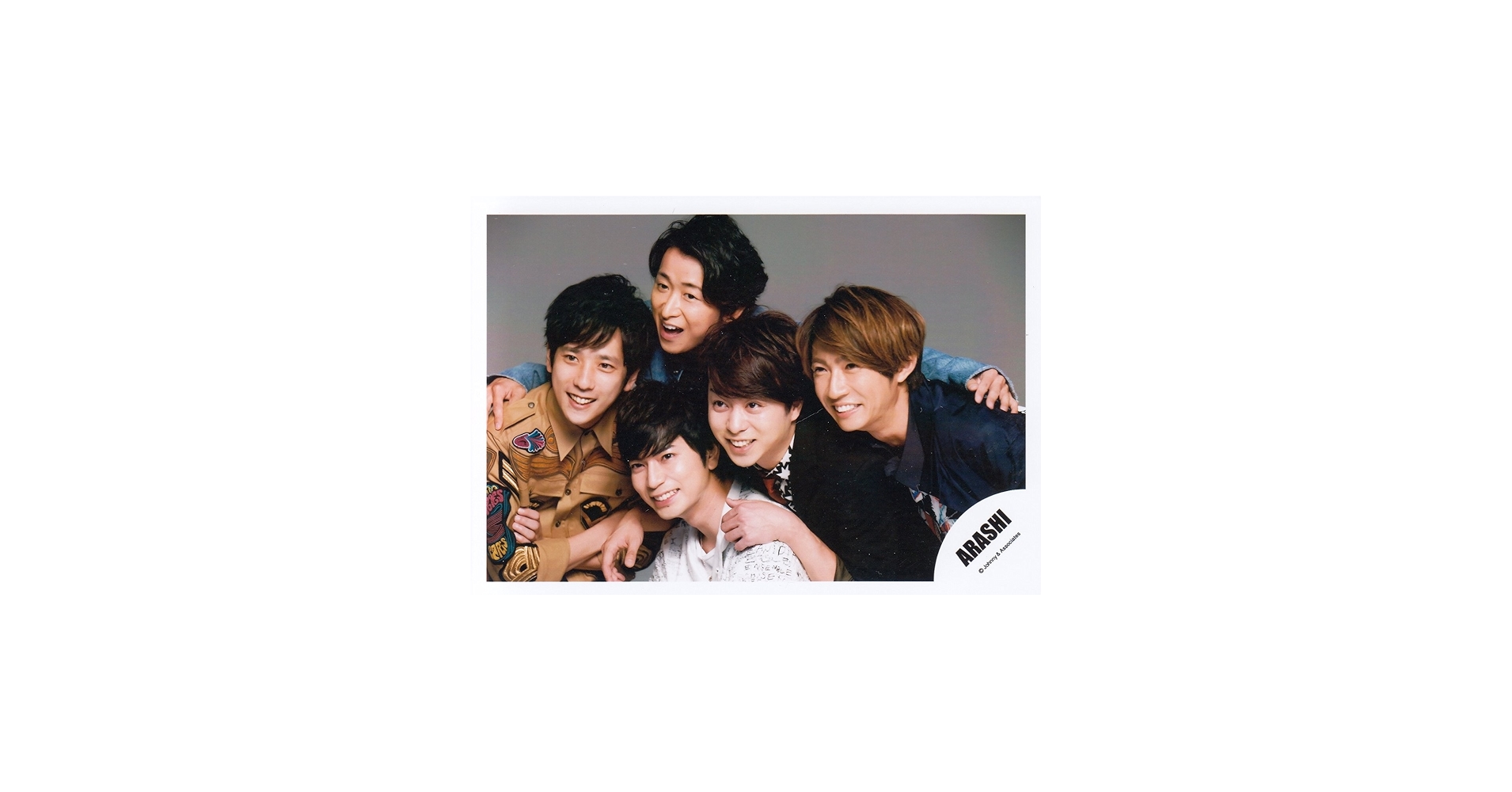 Amazon.co.jp: 嵐 ARASHI 公式生写真 （集合写真）ARA00041 : おもちゃ