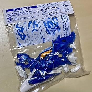 Amazon.co.jp: ZOIDS ワイルドライガー ブレード アーマーパーツキット