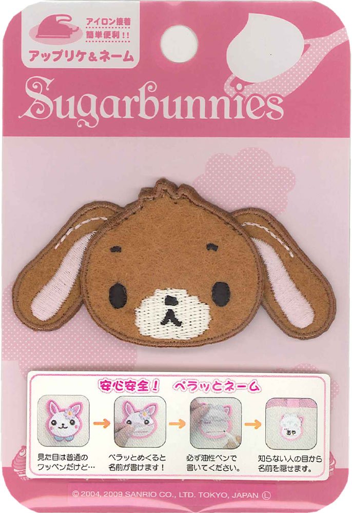 Amazon | パイオニア ネームワッペン サンリオ シュガーバニーズ BU550