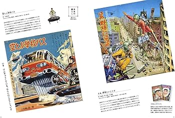 71MWSmSvrDL._AC_UF350,