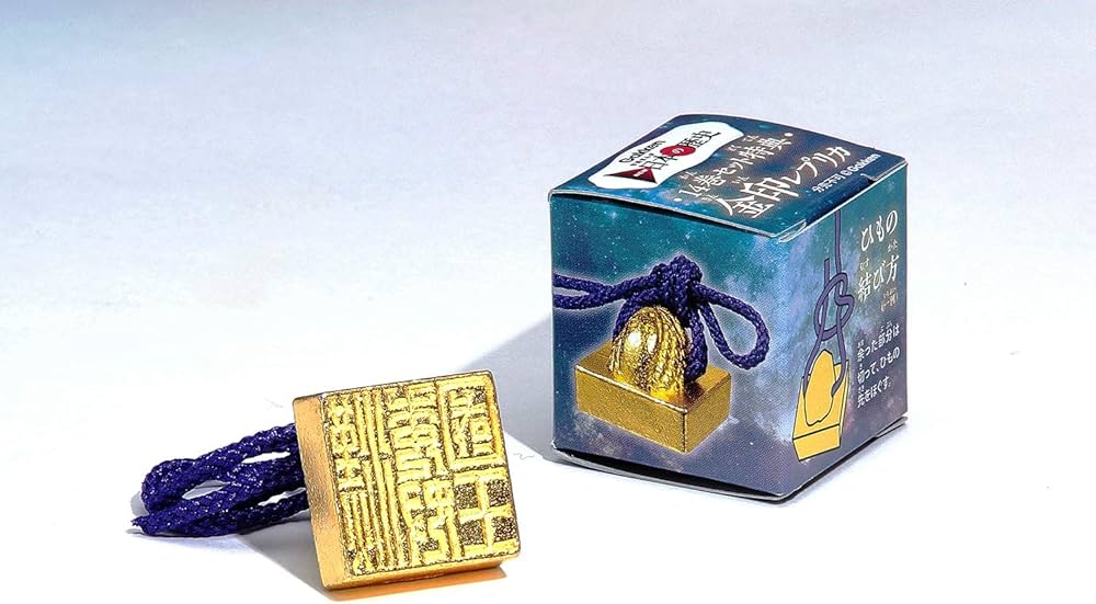 学研まんが NEW日本の歴史 3大特典(金印・平成史・歴史年表)つき 全14