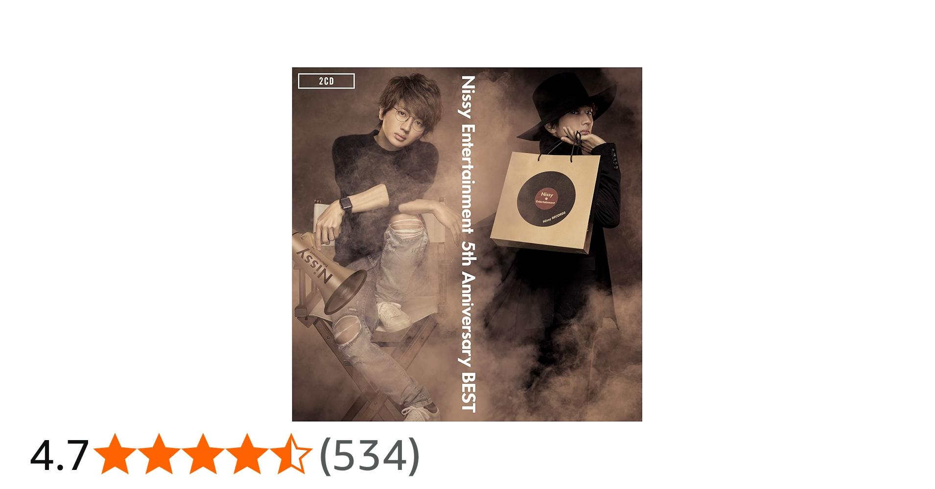 Amazon.co.jp: Nissy Entertainment 5th Anniversary BEST(CD2枚組