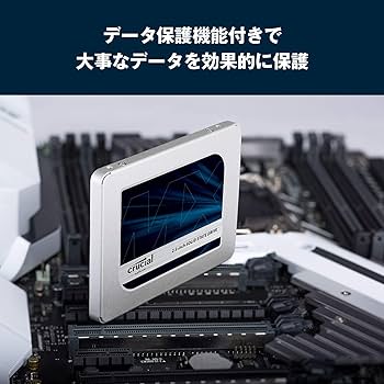 Amazon.co.jp: Crucial SSD 500GB MX500 内蔵2.5インチ 7mm (9.5mm