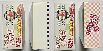 Amazon.co.jp: みごろ ! たべごろ ! 笑いごろ !! たべごろ ! BOX 2