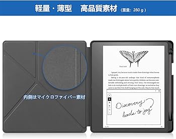 Amazon.co.jp: Doo Kindle Scribe(第2/1世代)ケース 2024/2022年発売