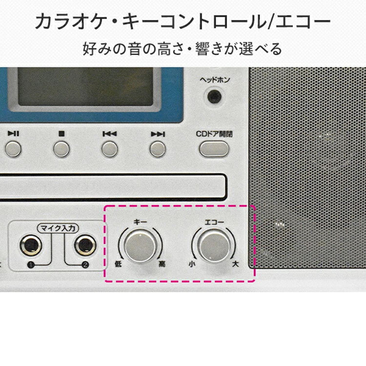 Amazon.co.jp: クマザキエイム CDラジカセ カラオケ WUTA ウータ