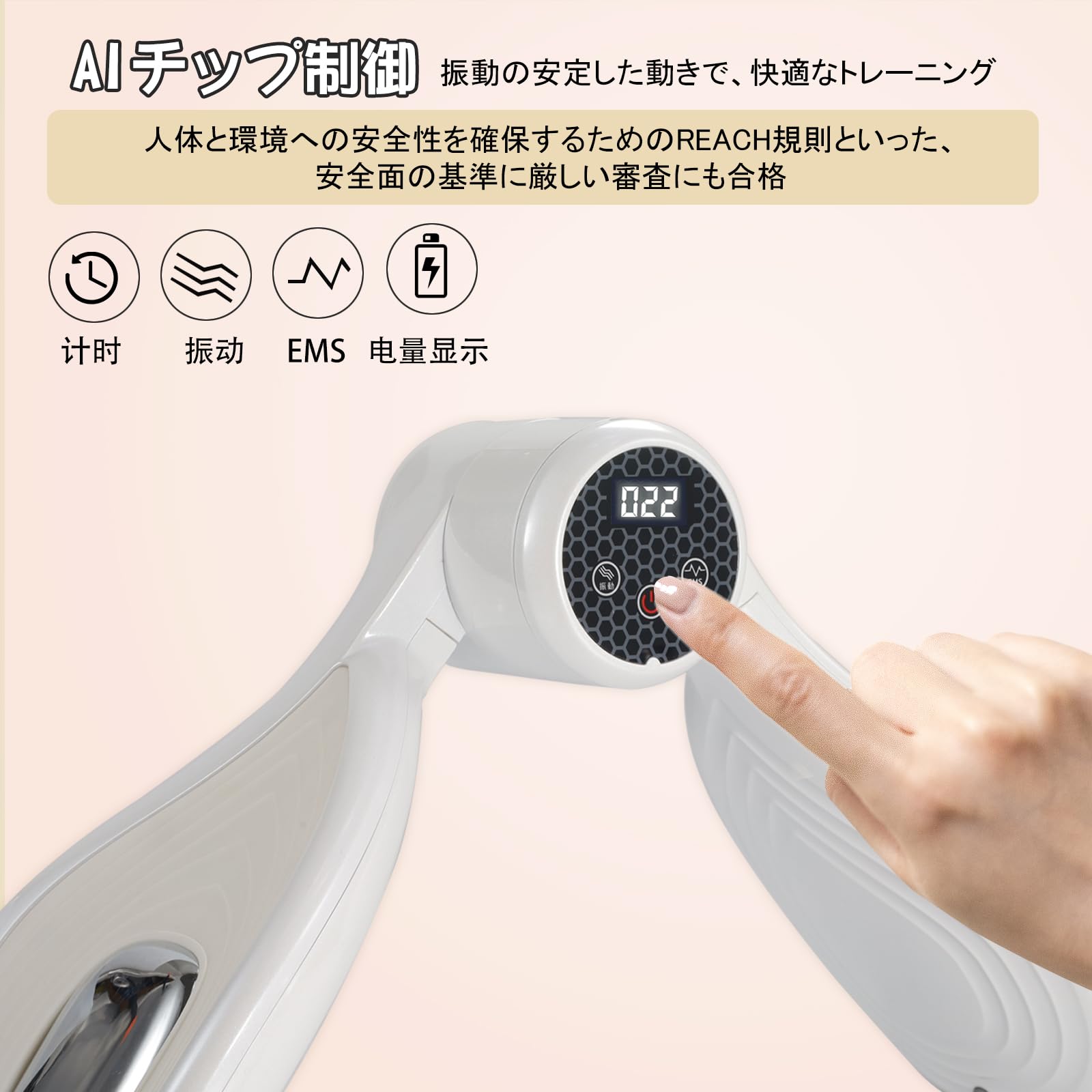 Amazon.co.jp: 正規品 内転筋トレーニング 骨盤底筋 【反発力＆振動