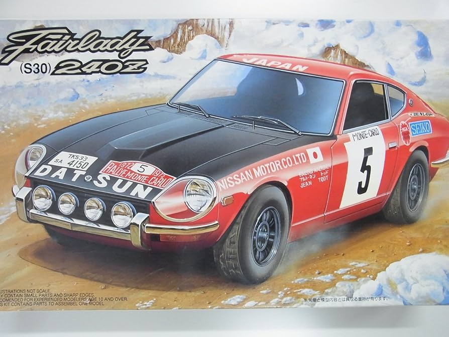 Amazon | フジミ模型 1/24 ヒストリックレーシングカー No.3