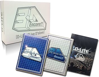 Amazon.co.jp: Encore!! 3D Tour [D-LITE DLiveD'slove](DVD(2枚)+LIVE
