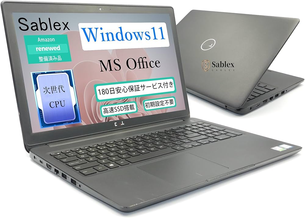 Amazon.co.jp: 【整備済み品】中古ノートPC Latitude 3500/15.6型