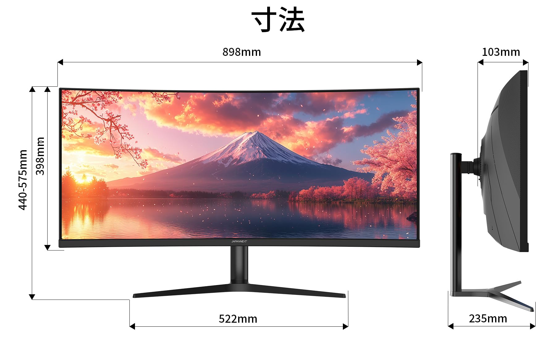 Amazon.co.jp: JAPANNEXT 37.5インチ IPSパネル搭載 UWQHD＋(3840x1600