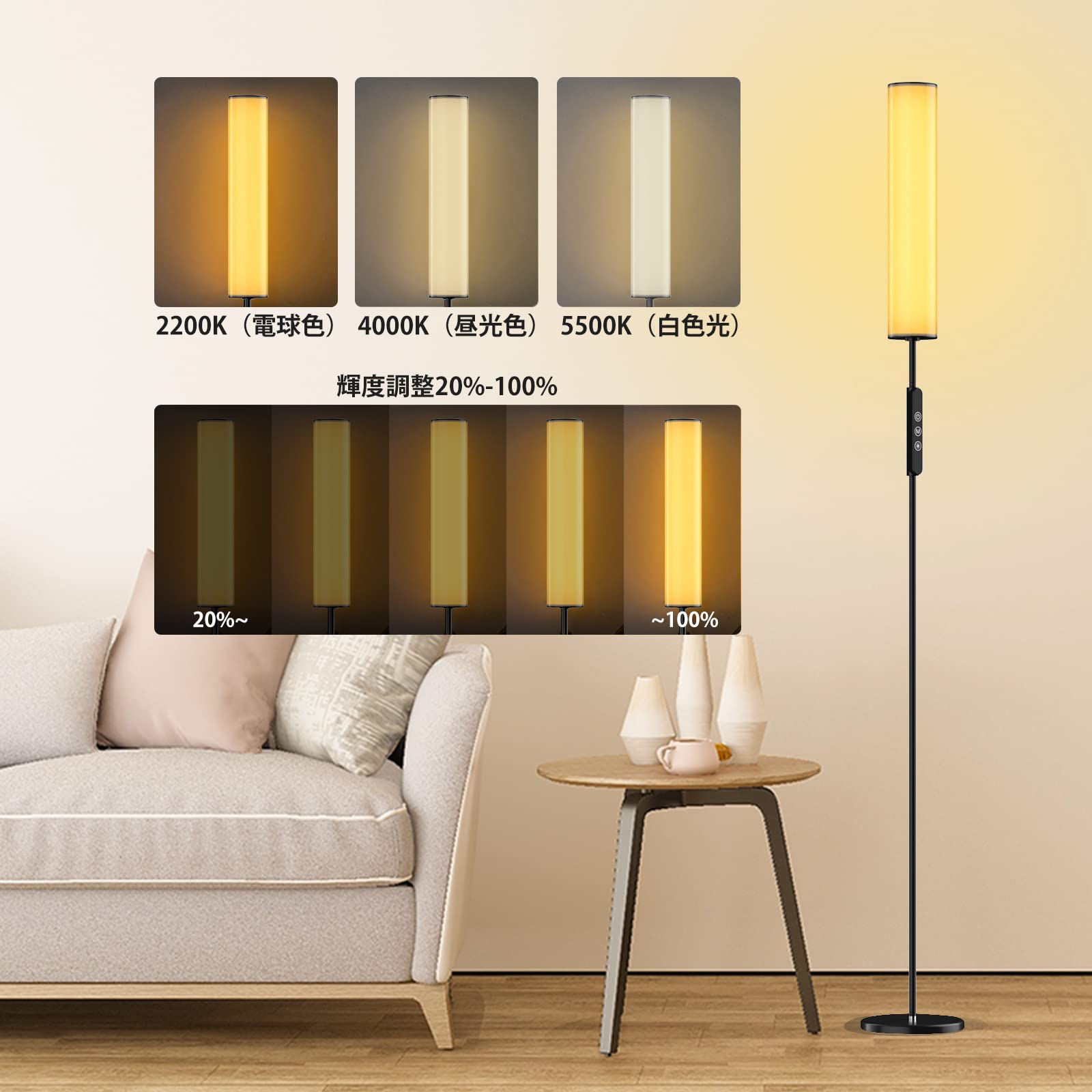 Amazon.co.jp : LUCKOOK フロアライトLED 間接照明スタンド リモコン