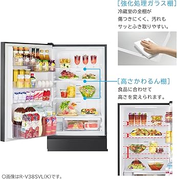 Amazon | 日立 冷蔵庫 幅60cm 375L ライトゴールド R-V38SVL N 3ドア