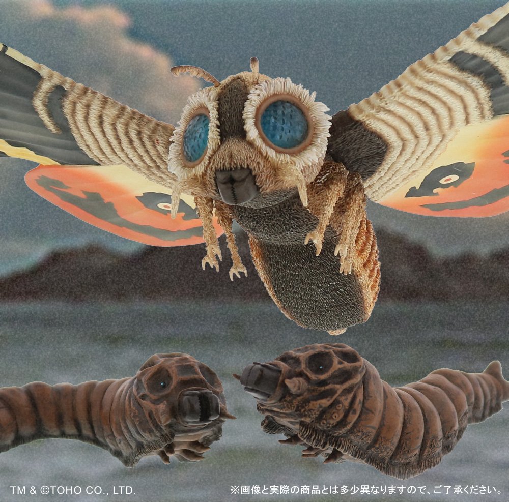 Amazon.co.jp: 東宝大怪獣シリーズ モスラ(1964) DXセット ショウネン