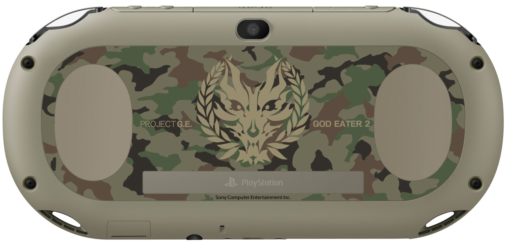 Amazon | PlayStation Vita × GOD EATER 2 Fenrir Edition (PCHJ-10010