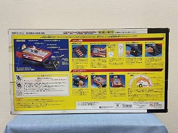 Amazon.co.jp: GPサーキットライダー 未使用 MotoGP ツクダオリジナル