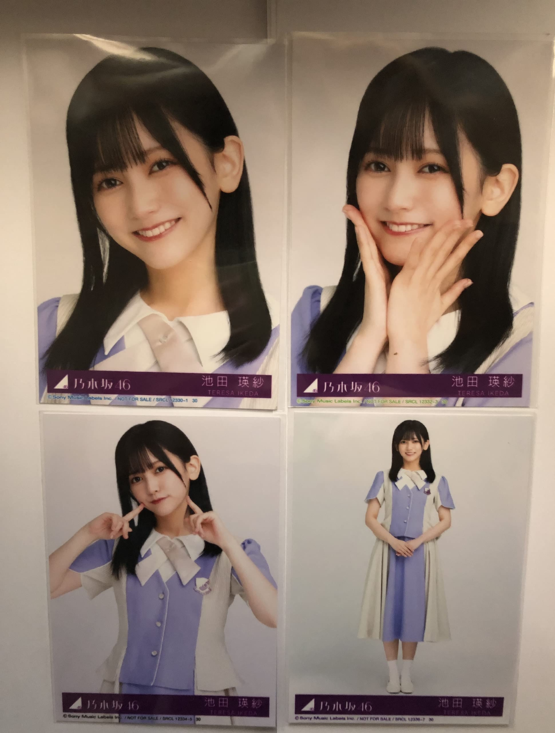 Amazon.co.jp: 【池田瑛紗】 乃木坂46 ここにはないもの 封入特典 公式