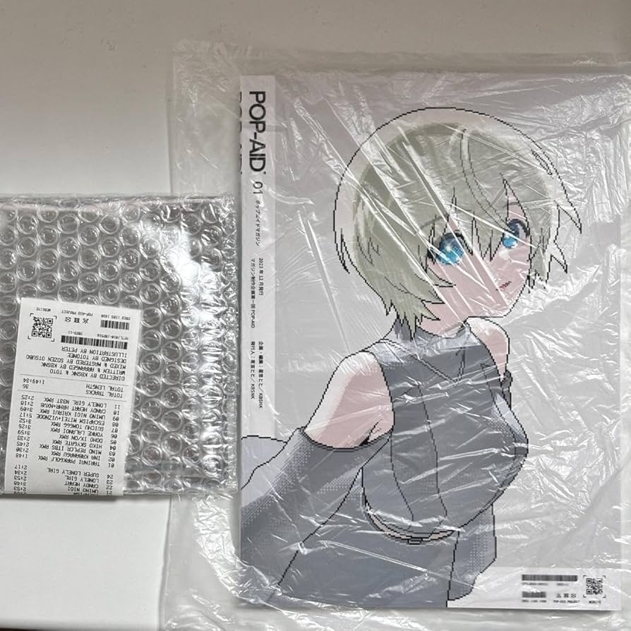 Amazon.co.jp: 星宮とと + TEMPLIME -AID 限定盤2枚組CD + マガジン