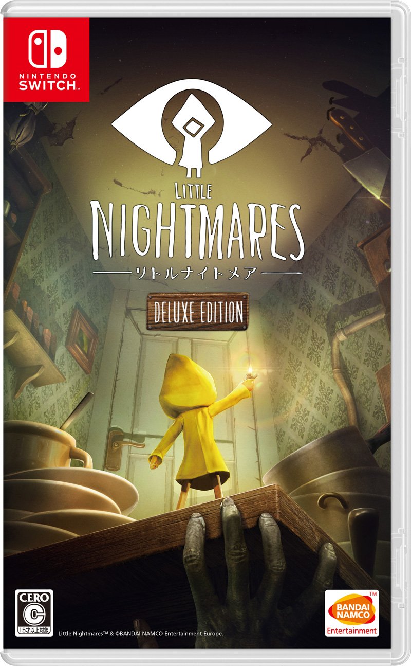 Amazon.co.jp: LITTLE NIGHTMARES-リトルナイトメア- Deluxe Edition