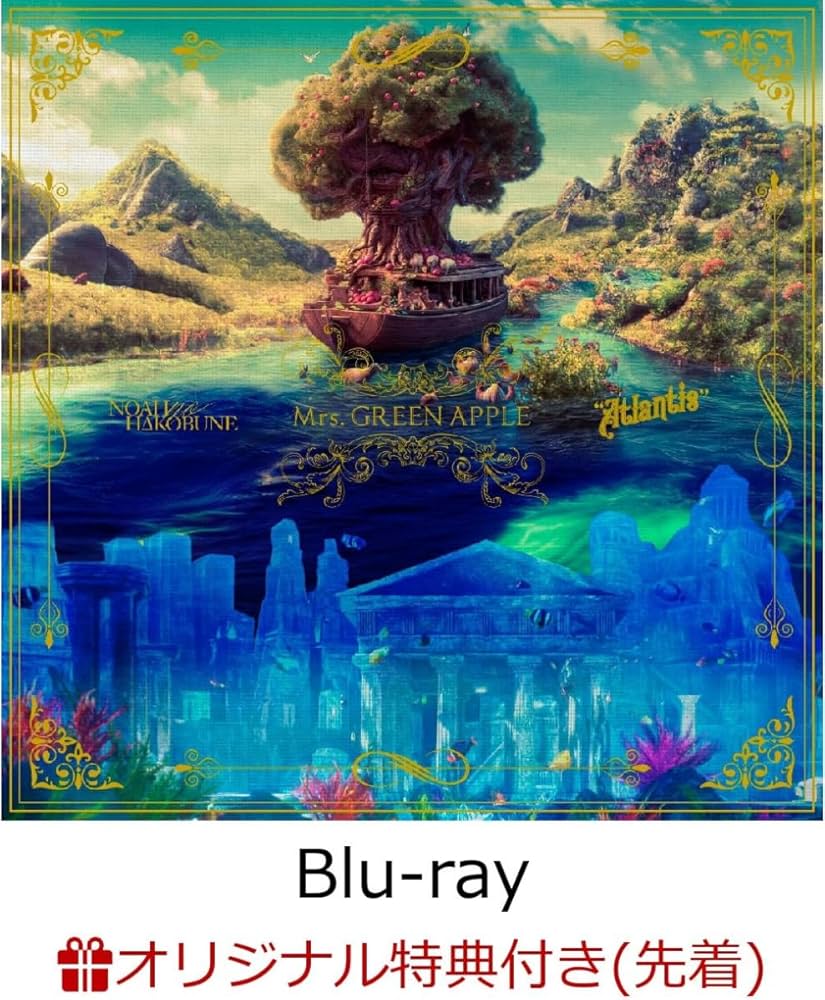 Amazon.co.jp: 【限定特典スマホショルダー2種セット付き】 Mrs. GREEN