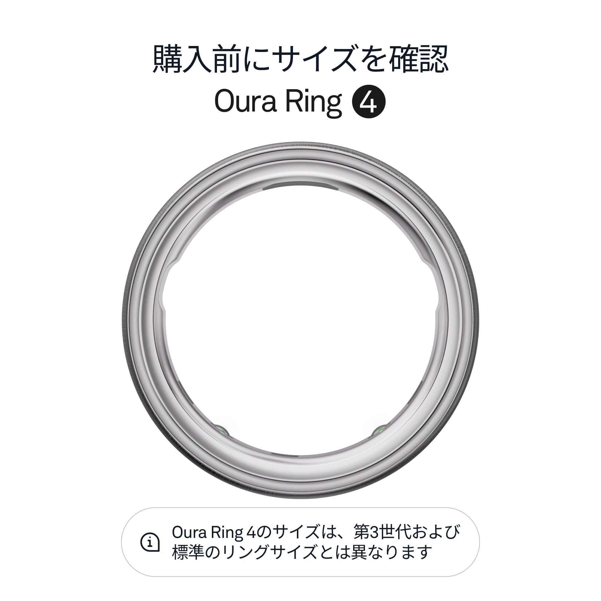 Amazon.co.jp: Oura Ring 第4世代 スマートリング – ブラッシュド
