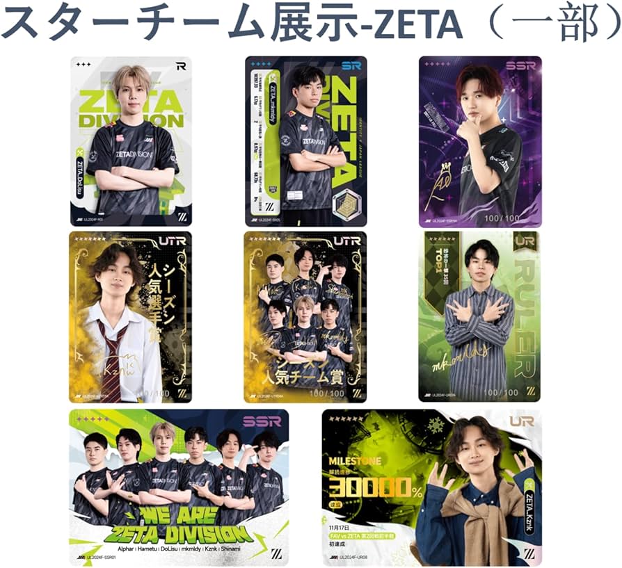 Amazon.co.jp: 【閃魂公式旗艦店 GLORIOUS SOUL】第五人格 Identity V