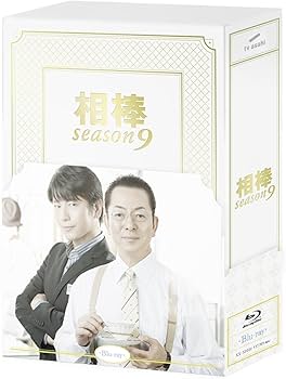 Amazon.co.jp: 相棒 season9 ブルーレイBOX（6枚組） [Blu-ray] : 水谷