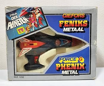 Amazon | ポピー ポピニカ PB-81 ゴッドフェニックス 欧州版 「科学