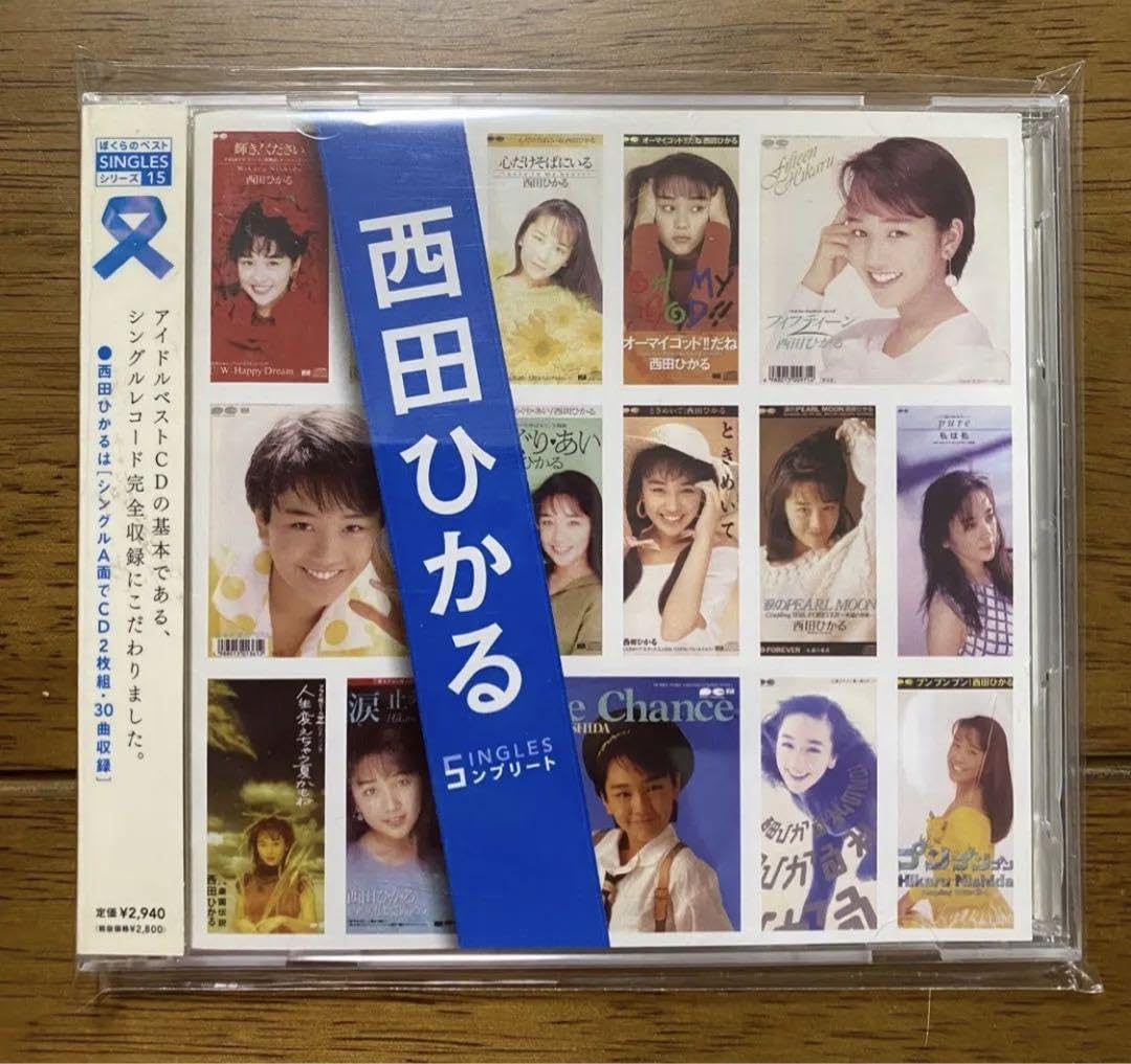 Amazon.co.jp: 西田ひかる SINGLESコンプリート ベスト 80年代 90年代