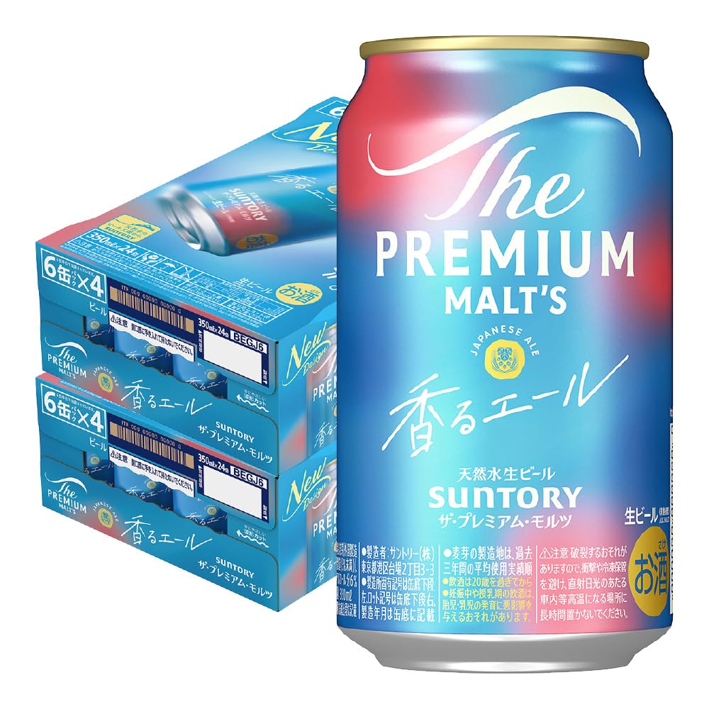 Amazon.co.jp: サントリー ザ・プレミアム・モルツ 香るエール 350ml