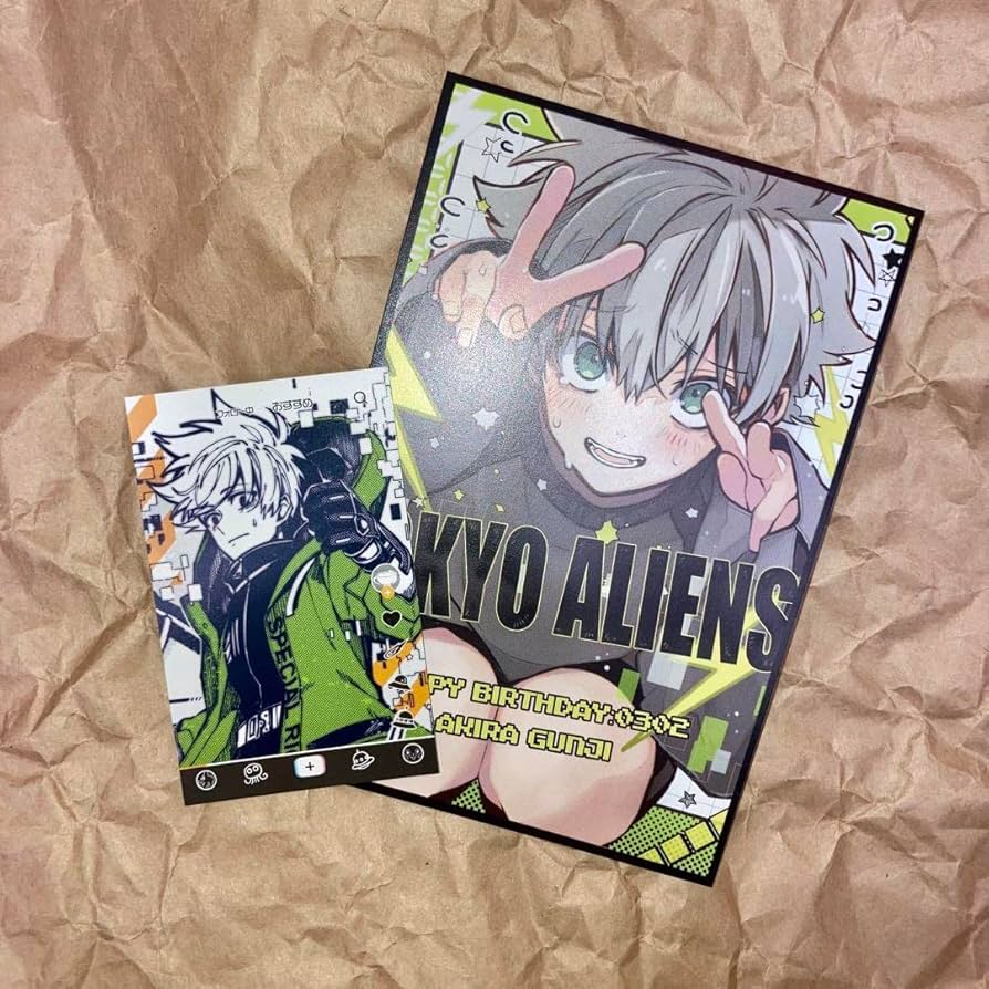 Amazon.co.jp: 東京エイリアンズ 東エリ 郡司 晃 お誕生日 イラスト