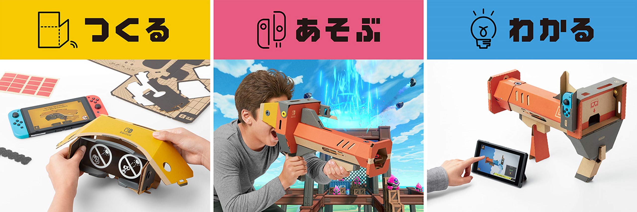 Amazon.com: Nintendo Labo (Nintendo Lab) Toy-Con 04: VR Kit