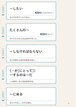 高校入試 でる順ターゲット 中学英熟語 暗記カード ([バラエティ