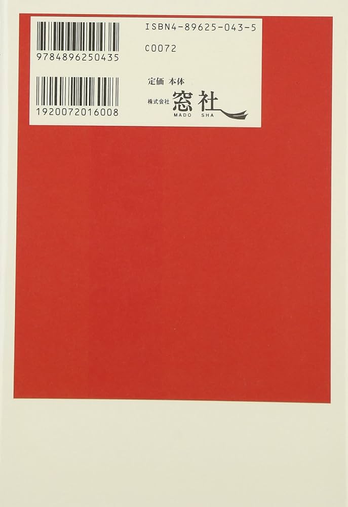 写真家へ: 写真家であり続けるためのターニングポイント | 安友 志乃