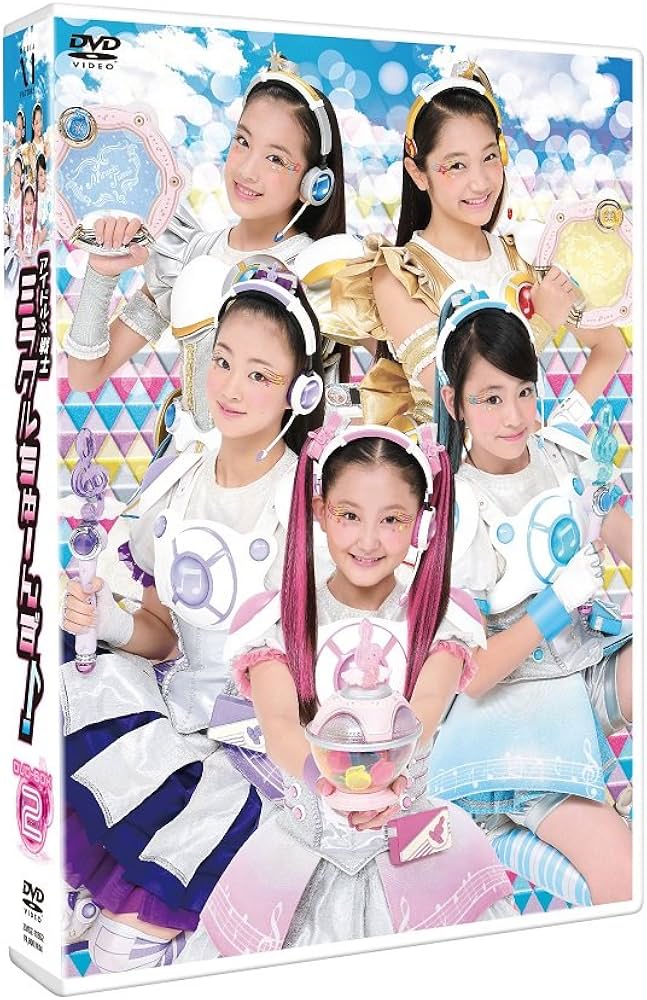 Amazon.com: JAPANESE TV DRAMA Idol x Warrior Miracle Tunes! DVD