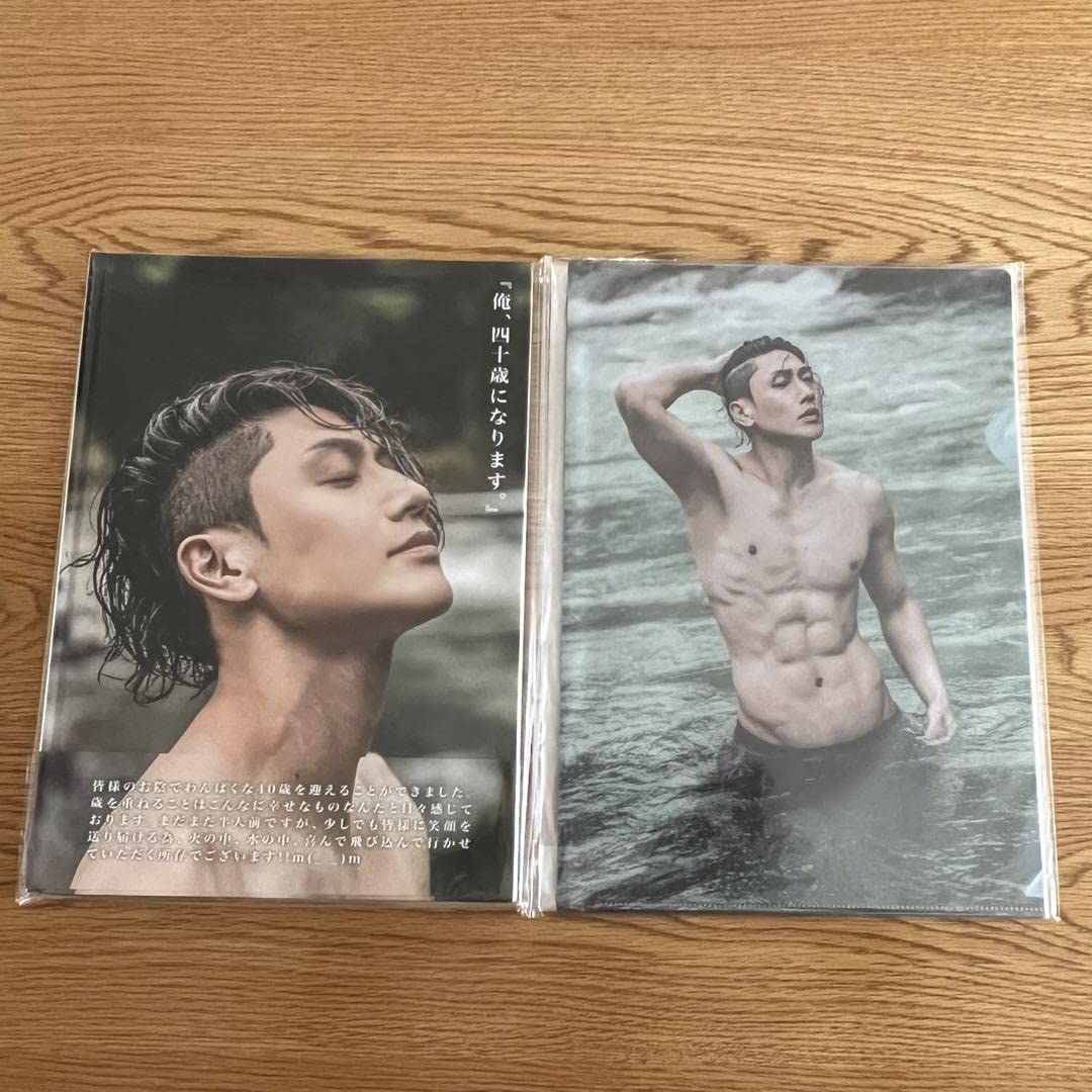 Amazon.co.jp: ゴールデンボンバー 樽美酒研二 写真集 クリアファイル