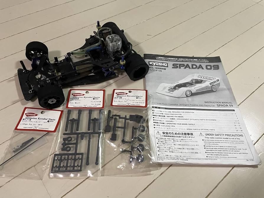 Amazon.co.jp: 込み！レア 京商 スパーダ09 112 エンジン カーボン
