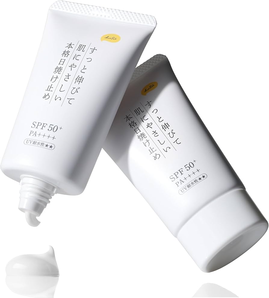 Amazon.co.jp: 【 日焼け止め 化粧下地 クリーム 】 無色 40g 2本