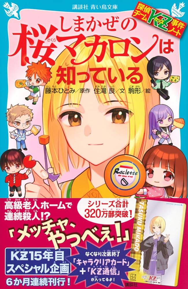 71N10cEClIL._AC_UF1000,