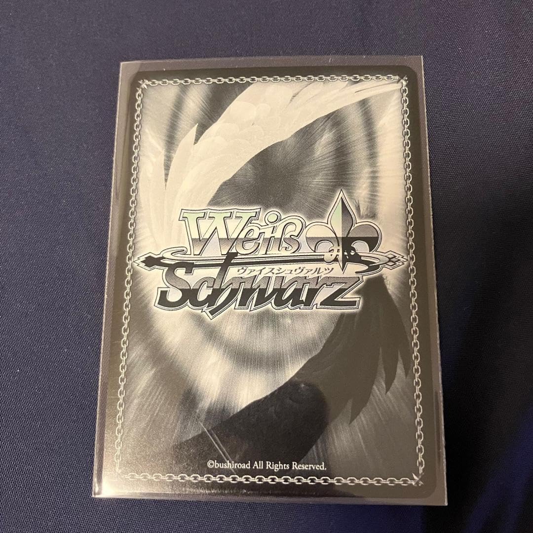 Amazon.co.jp: LRC/W105-T01SP SP 遊びに行こう 千束 箔押し入り