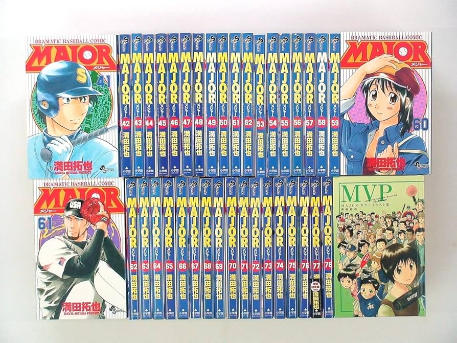 MAJOR 全巻セット 満田拓也 Amazon.co.jp: 0011007003 満田拓也 MAJOR