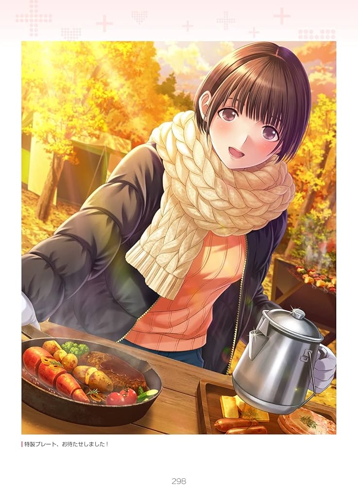 Amazon.co.jp: ラブプラス EVERY 公式アートブック EVERYDAYs : ファミ