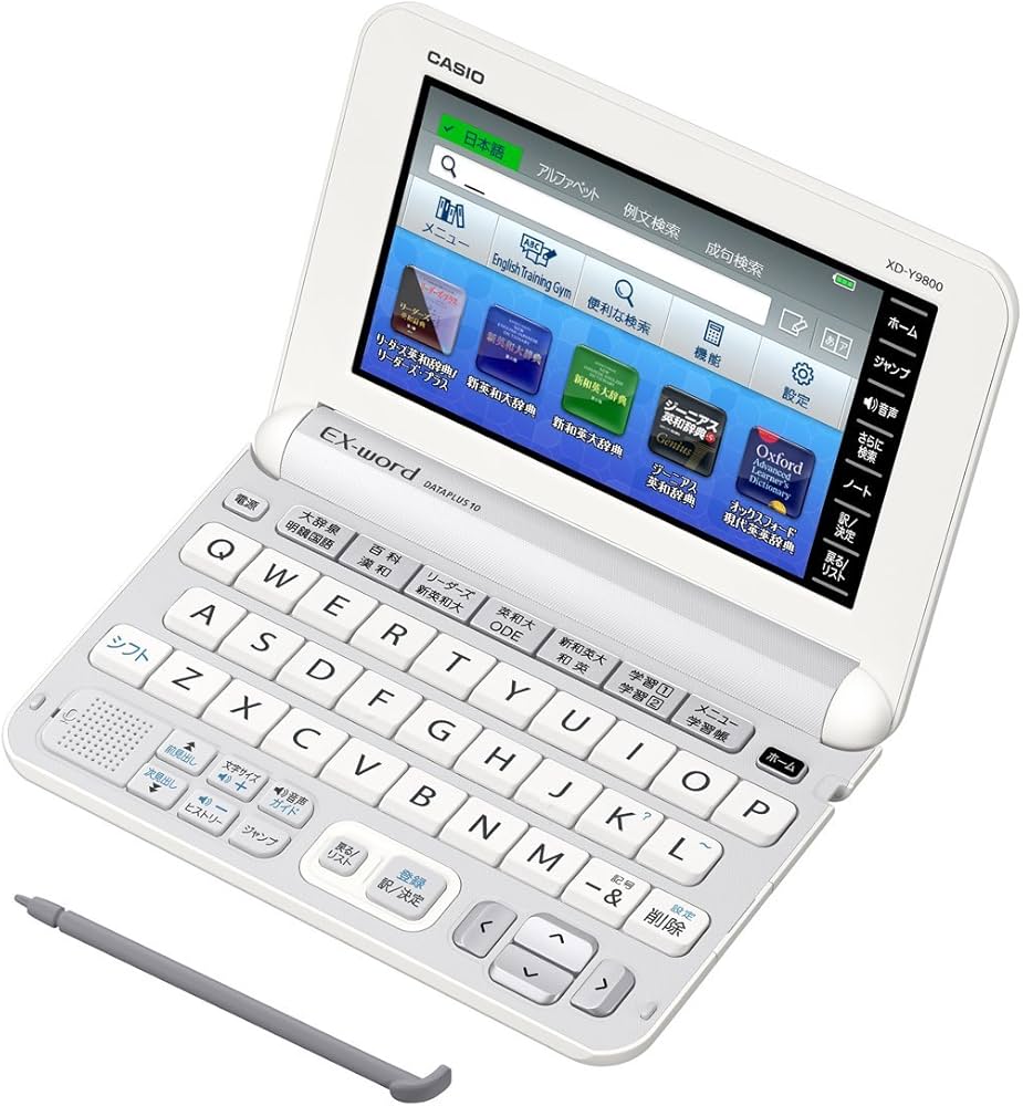 Amazon | カシオ 電子辞書 エクスワード 実践英語モデル XD-Y9800WE