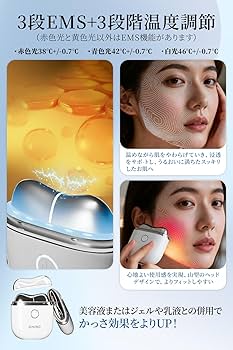 Amazon.co.jp: SIWING 美顔器 かっさ 電動 リフトかっさ カッサ