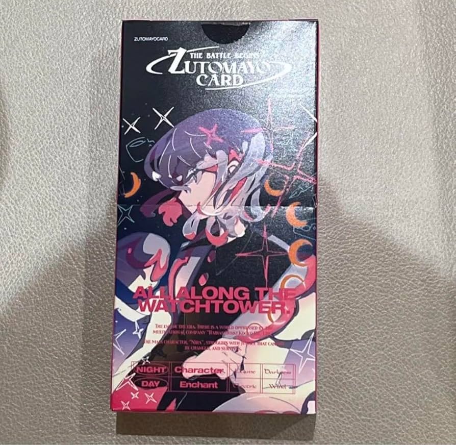Amazon.co.jp: ずっと真夜中でいいのに ずとまよ ZUTOMAYO CARD 第2弾