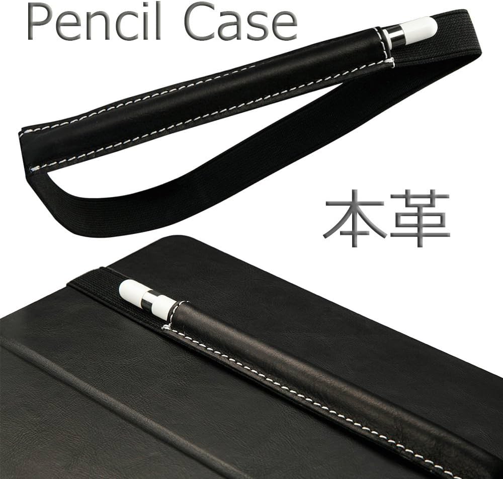 Amazon.co.jp: Apple pencil case アップル ペンシル ケース