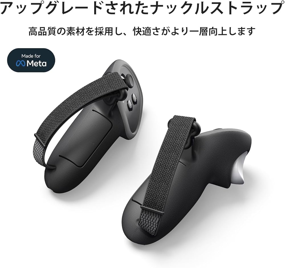 Amazon.co.jp: KIWI design G4 Pro meta quest 3/3Sに対応