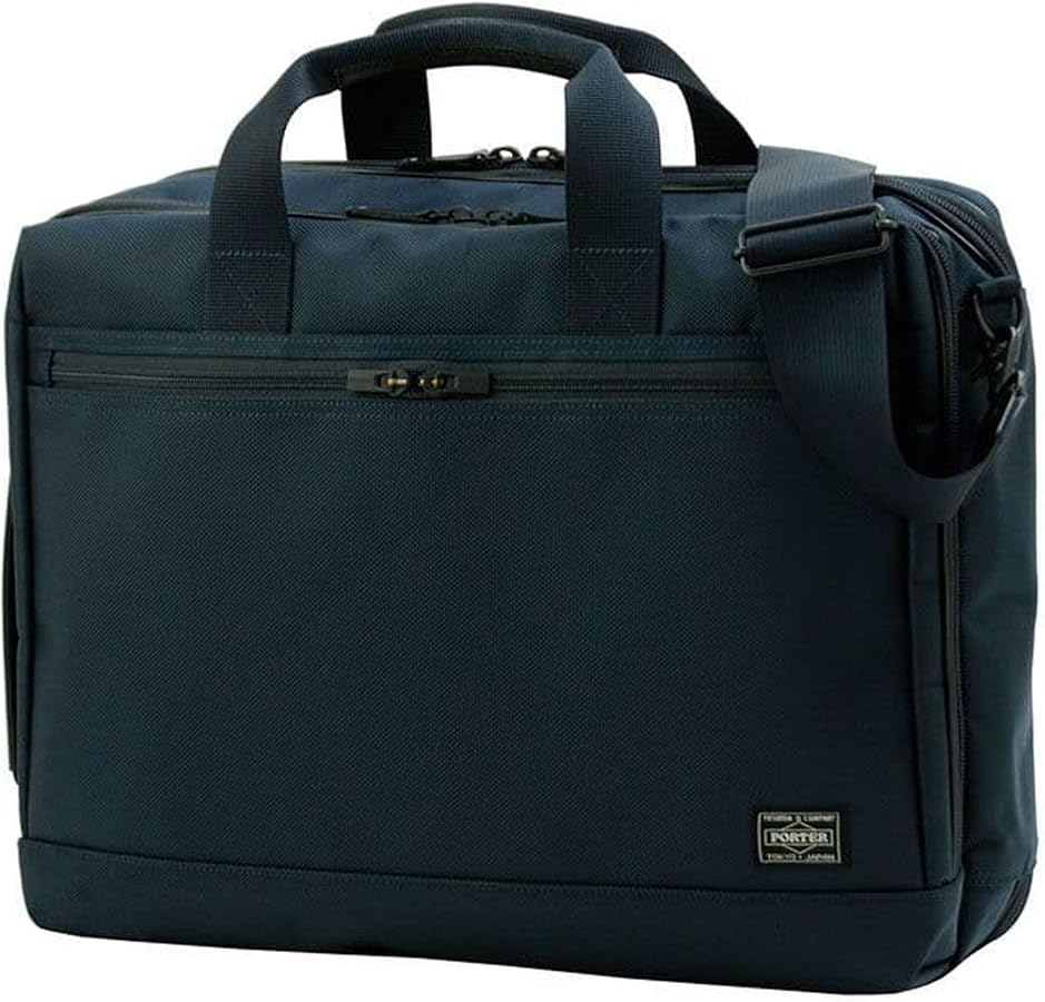 Amazon.co.jp: [ポーター] ステージ 3WAYブリーフケース 620-08283