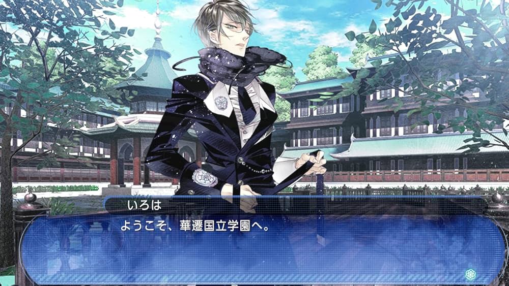 Amazon.co.jp: 華アワセ 朔 コンプリートセット 【セット内容】「蛟編