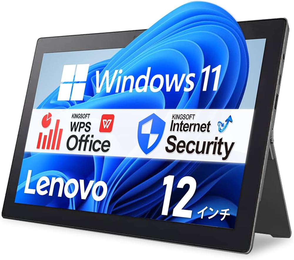 Amazon.co.jp: 【整備済み品】 レノボ Ideapad Miix 720 / CPU:第7世代